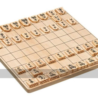 Simple Wooden Shogi Set by Philos